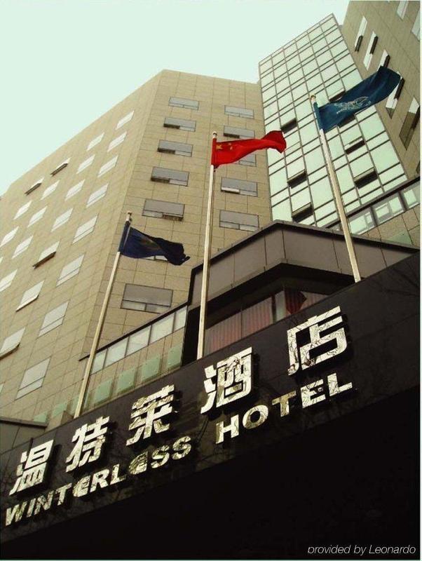 Winterless Hotel Peking  Buitenkant foto